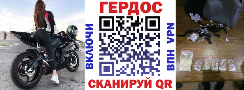 omg маркетплейс  Шацк  Героин гречка 