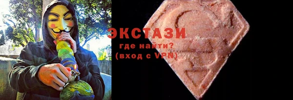 ешки Алексеевка