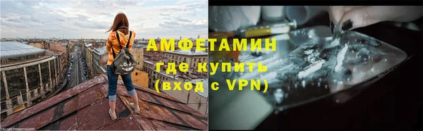spice Алексин