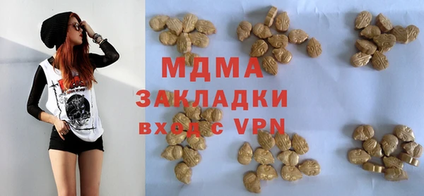 spice Алексин