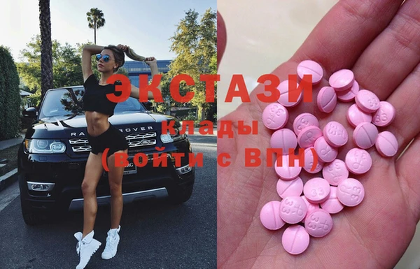 spice Алексин