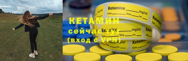 ешки Алексеевка