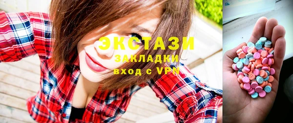 мескалин Наволоки