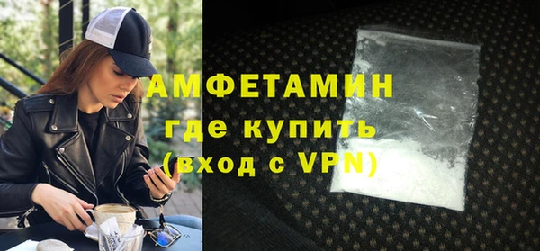 мескалин Наволоки