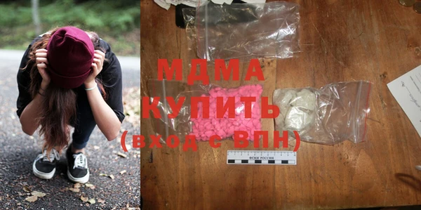 дмт Надым