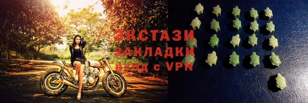 spice Алексин