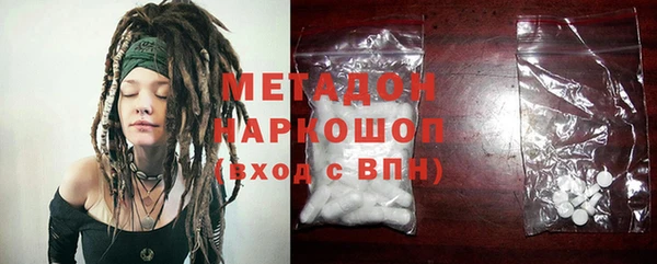 ешки Алексеевка