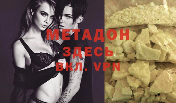 дмт Надым