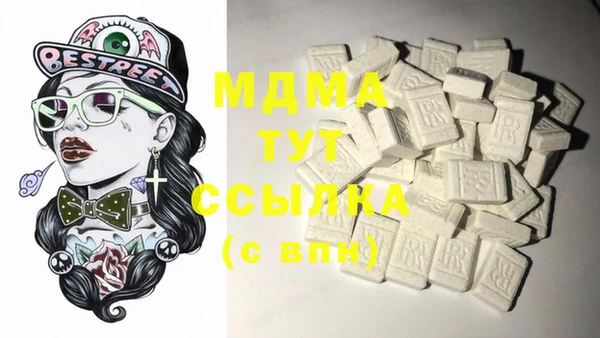 ешки Алексеевка