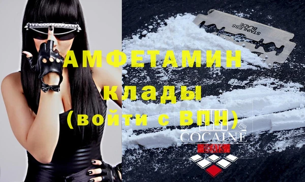 каннабис Алзамай