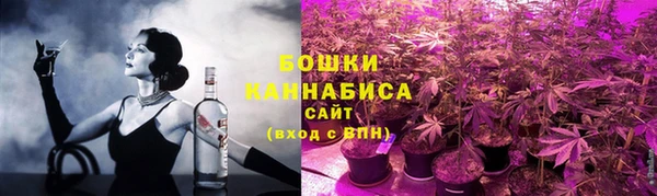 мескалин Наволоки