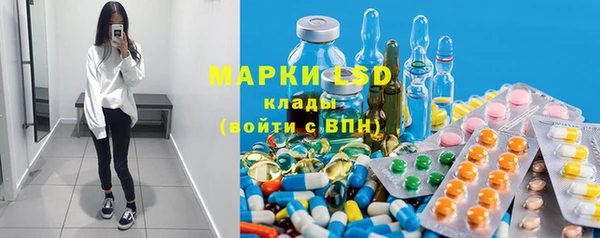 каннабис Алзамай