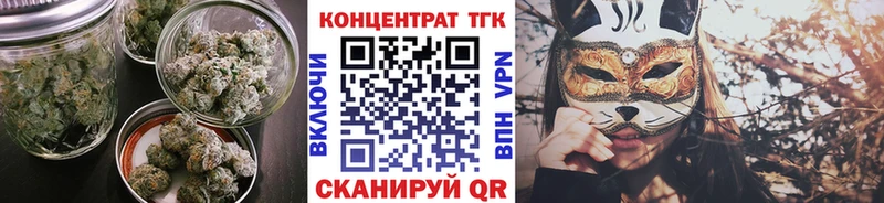 Дистиллят ТГК жижа Шацк